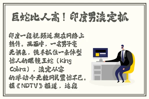 精品卡一卡三卡四卡乱